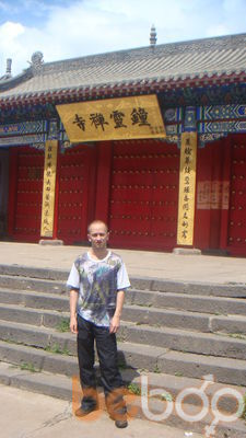  ,   Aleksey, 40 ,     , c 