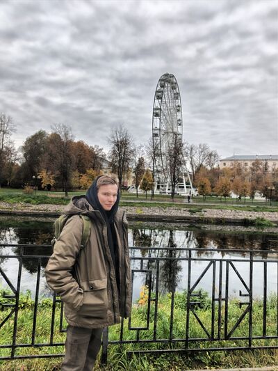  ,   Artyom, 23 ,   ,   