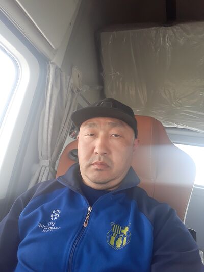  ,   Erik, 41 ,   ,   