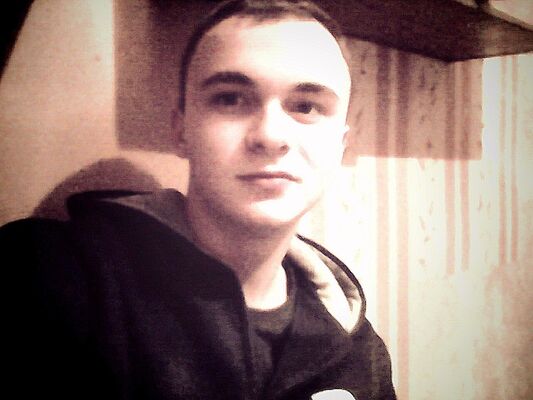  ,   Dima, 28 ,   ,   , c 