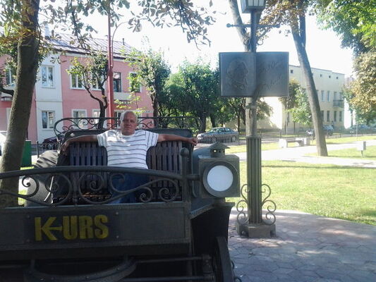  ,   Slava, 61 ,   ,   , c 