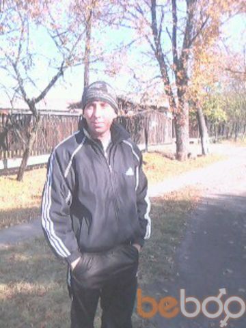  ,   Igory, 48 ,   ,   , c 