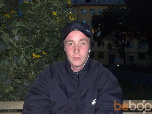 ,   Rafis, 39 ,  
