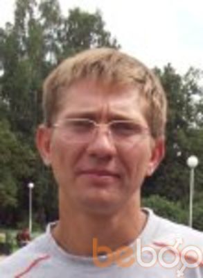  ,   , 46 ,   