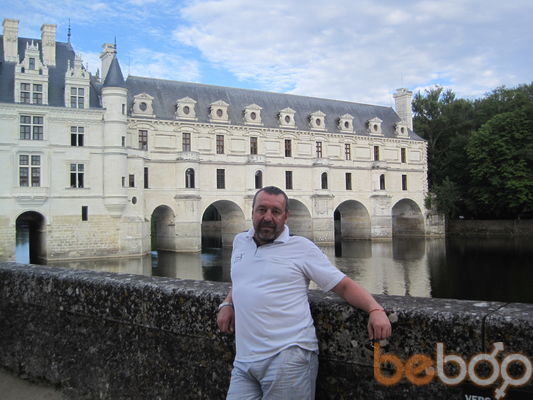  ,   Tuz, 63 ,  