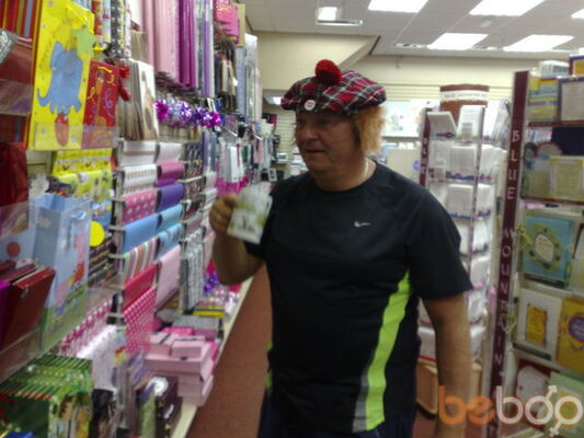  ,   Aleks, 59 ,  