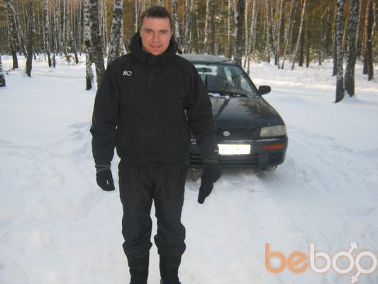  ,   Dima, 41 ,  