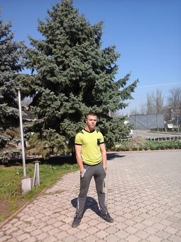  ,   Serghei, 31 ,   