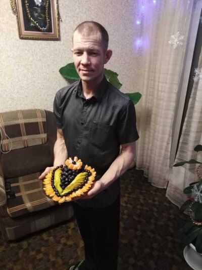  --,   , 46 ,   