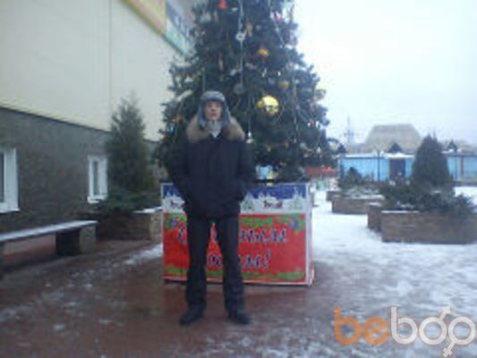 ���������� ������, ���� ������� ���������, 45 ���, ������������ ��� ������