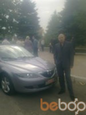 ���������� ������, ���� ������� �����, 44 ����, ������������ ��� ������