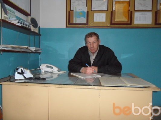  ,   , 56 ,  