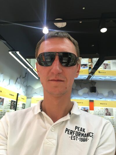  ,   Sergiusz, 45 ,   
