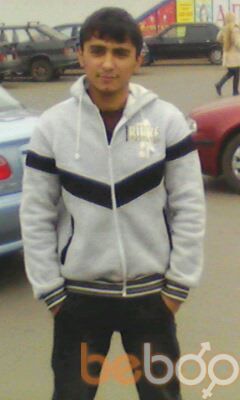  -,   Rajabhol, 33 ,   