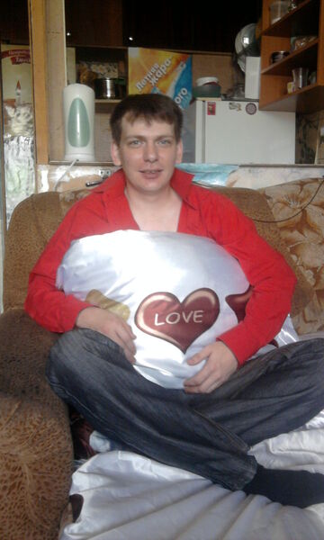  ,   Fox, 44 ,   
