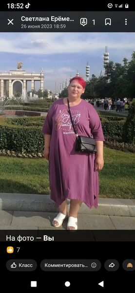  ,   , 54 ,   c 