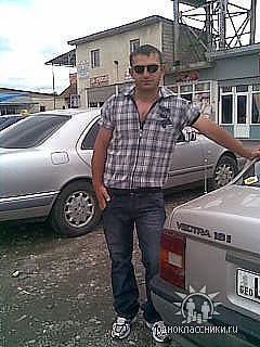  4505627  Giorgi, 42 ,    