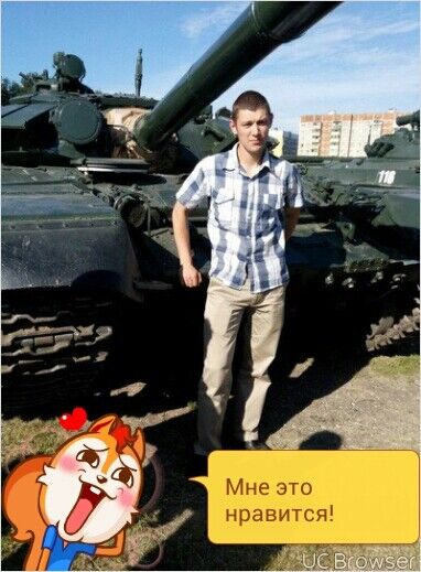 ���������� ������, ���� ������� ���������, 32 ����, ������������ ��� ������, ����� � ���������, c�������� ���������