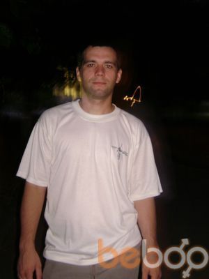  --,   PomaH, 41 ,   