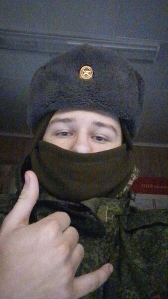  ,   , 20 ,   ,   , 
