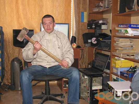  ,   Dima, 48 ,   ,   , c 