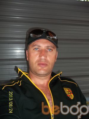  ,   Apmos81ru, 43 ,   ,   , c 