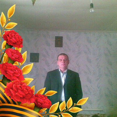  ,   , 46 ,   