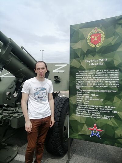  ,   Vladislav, 30 ,     , c 