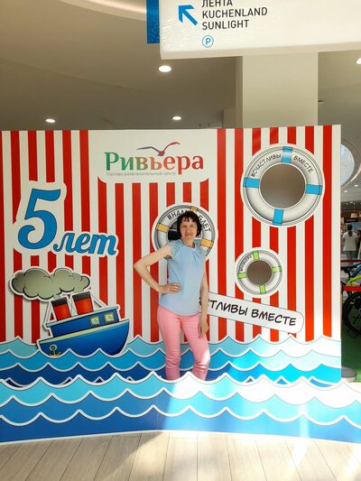  ,   Larisa, 49 ,   ,   