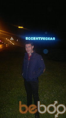  ,   9288132624, 35 ,   
