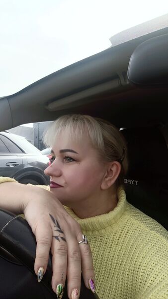  Gliwice,   Natalia, 45 ,     , c 