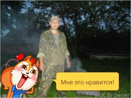 ���������� �������, ���� ������� ������, 44 ����, ������������ ��� ������, ����� � ���������, c�������� ���������