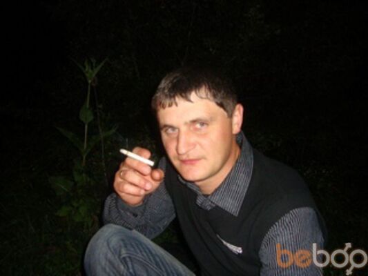  ,   Ser1ferbuj, 44 ,   ,   , c , 