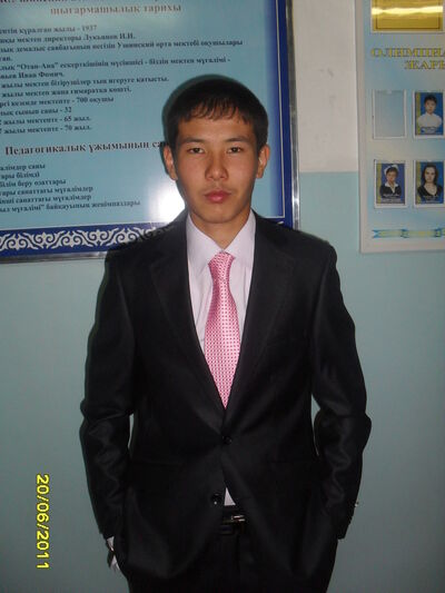  ,   DIDAR, 32 ,   ,   , c 
