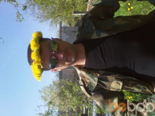  ,   Oleg, 46 ,   