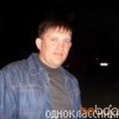  ,   Kaban, 45 ,   , 