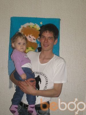 ���������� �������, ���� ������� Tatarin, 34 ����, ������������ ��� ������