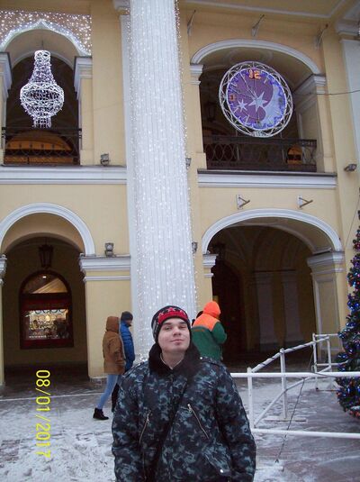  ,   , 27 ,   ,   , c 