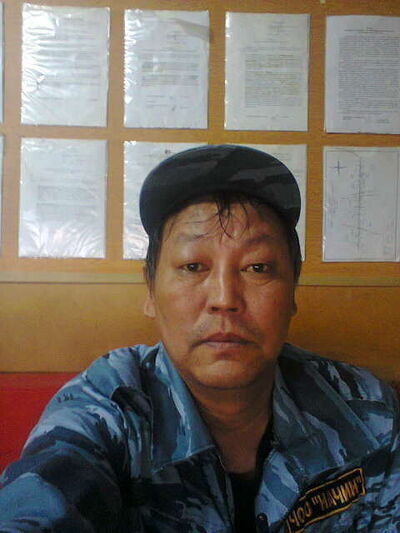  ,   , 53 ,   ,   , c 