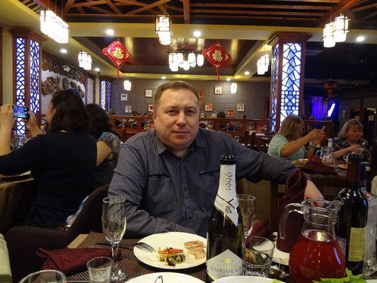  ,   , 53 ,   ,   , c 