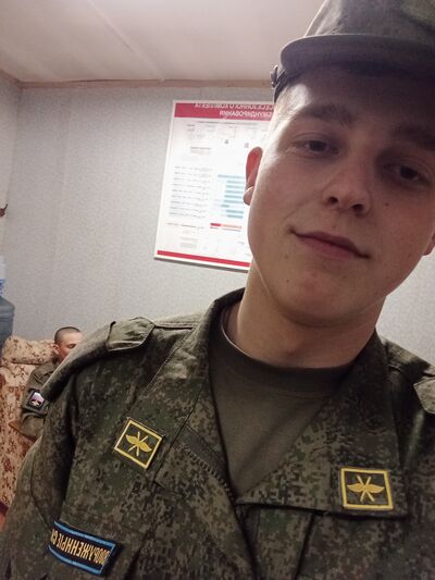  ,   , 20 ,   ,   