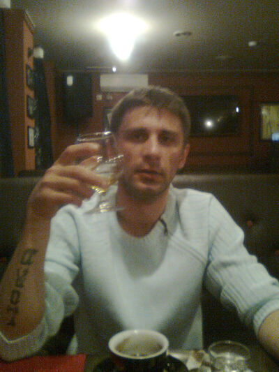  ,   El, 43 ,   