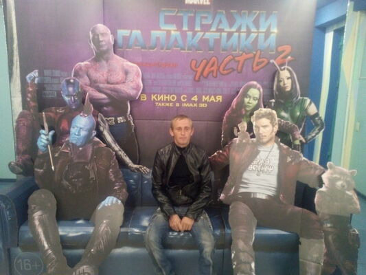  ,   ALEKSANDR, 41 ,   ,   , c 