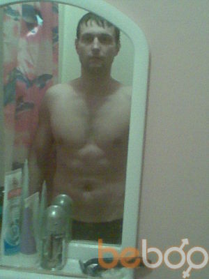  ,   Denis, 42 ,     , c 