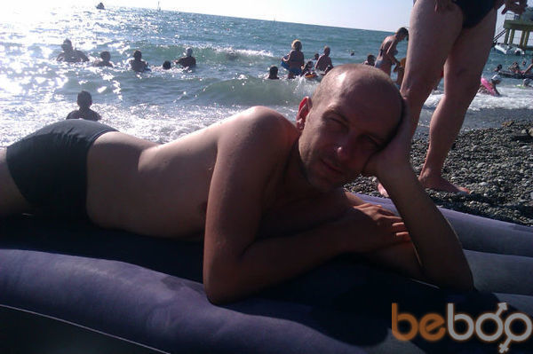 ���������� ������, ���� ������� ���������, 43 ����, ������������ ��� ������, ����� � ���������, c�������� ���������