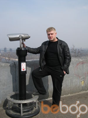  ,   Igorko, 39 ,   