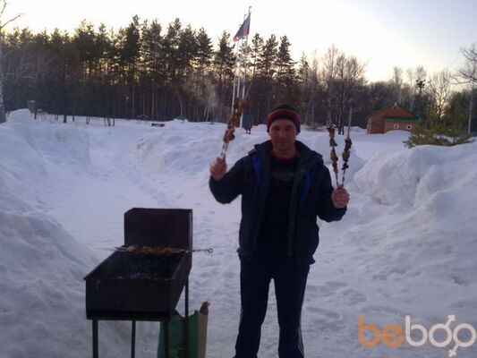  ,   Igor, 48 ,   