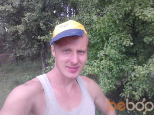  ,   Yury, 45 ,   