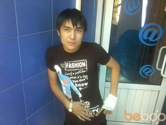  ,   Handsome, 33 ,  
