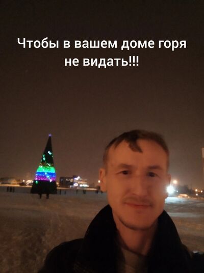  ,   Alex, 41 ,   ,   , c 